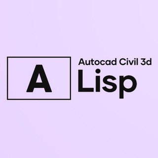 Telegram kanalining logotibi autocadcivillisp — AutoCAD Civil 3D lisp