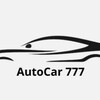 Логотип телеграм канала @autocar_777 — AutoCar_777