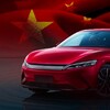 Логотип телеграм канала @autochinashow — АвтоКИТАЙ