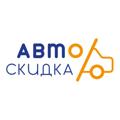 Telgraf kanalının logosu autockidka — АвтоСкидка