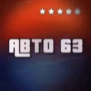 Telegram channel Автомобилисты 63 logo