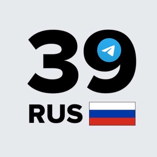Логотип телеграм канала @autoclub_kld — Автоканал Калининград