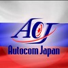 Логотип телеграм канала @autocomjapanofficial — Autocom Japan - Автомобили из Японии
