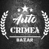 Логотип телеграм канала @autocrimea822 — Авторынок Крым.Продать авто.