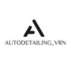 Логотип телеграм канала @autodetailingvrn — AUTODETAILING_VRN | Воронеж