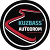 Логотип телеграм канала @autodrom_kuzbass — Кузбасский автодром СТЦ