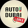 Логотип телеграм канала @autodubaisale — Авто Дубай | Объявления