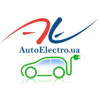 Логотип телеграм -каналу autoelectro_ev — Електромобілі з Китаю autoelectro.ua