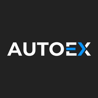 Логотип телеграм канала @autoex — Autoex | Авто из США