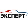 Логотип телеграм канала @autoexpertiz — Эксперт Авто