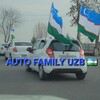 Telegram kanalining logotibi autofamilyuzb — "Auto Family" UZB 🇺🇿
