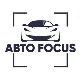 Telegram channel АВТОFOCUS logo