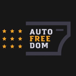 Логотип телеграм -каналу autofreedomlviv — Autofreedom Lviv. Автомобілі з США та Канади