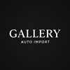 Logo of telegram channel autogallerychel — Gallery Auto Import