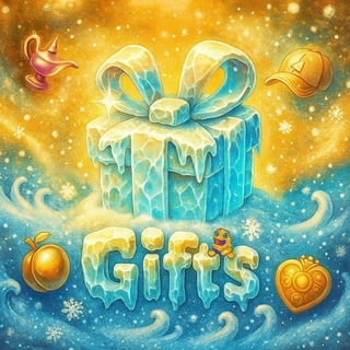 Логотип телеграм канала @autogift_channel — Gifts