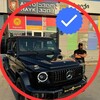 Логотип телеграм канала @autohaykofficial — АВТО АЙК Official 🏎️