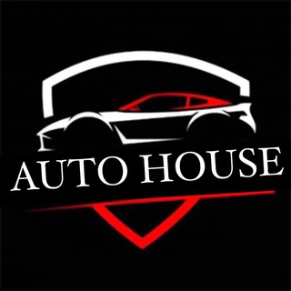 Логотип телеграм канала @autohouseds — AUTO HOUSE