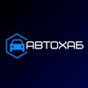 Логотип телеграм канала @autohub_channel — Автохаб автомобили под заказ