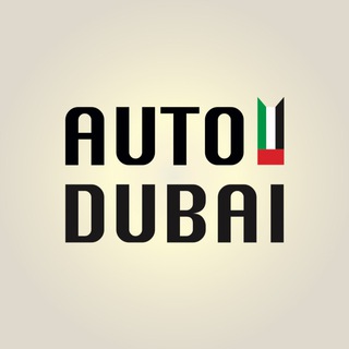 Логотип телеграм канала @autoindubai — Авто Дубай