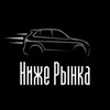 Telegram channel Перекид Казань logo