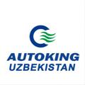 Logo saluran telegram autokinguzb — AutoKing