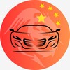 Логотип телеграм канала @autoknr — Электромобили Китай | Обзоры и Новинки