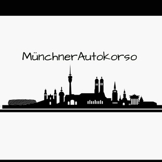 Logo des Telegrammkanals autokorsomuc - Autokorso München