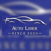 Логотип телеграм канала @autolideroptom — АвтоАксессуары у AutoLider