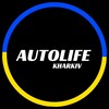 Логотип телеграм -каналу autolife_kh — AutoLife Харьков 🇺🇦
