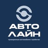Логотип телеграм канала @autoline38 — АВТОЛАЙН