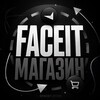 Логотип телеграм канала @autologialive — Faceit Store • Купить/Продать