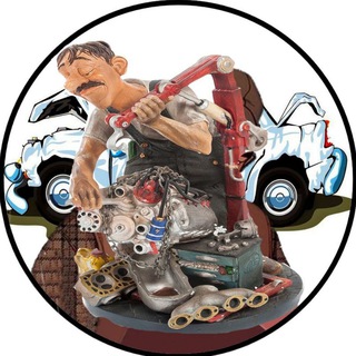 Логотип телеграм канала @automagazineby — Твой автомеханик 👨🏼‍🔧
