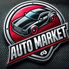 Logo of telegram channel automarket100 — AUTO MARKET 🚗