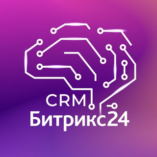 Логотип телеграм канала @automation_sales — АВТОМАТИЗАЦИЯ