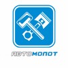 Логотип телеграм канала @automolot_ru — Сеть автосервисов АВТОМОЛОТ
