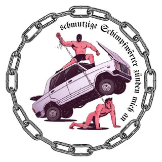 Логотип телеграм канала @automotivememes — Автомемы (ворованные)