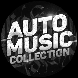 Логотип телеграм канала @automusiccollection — Auto Music Collection