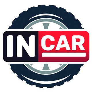 Логотип телеграм канала @autonews_youtube — INcar: автоновости