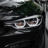 Логотип телеграм -каналу autonom_cars — 🚙 Авто AutoNom 🚚