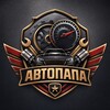 Telegram channel АвтоПапа⚙️ logo