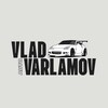 Логотип телеграм канала @autopar22 — Varlamov Auto