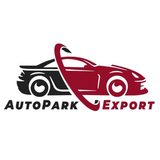 Логотип телеграм -каналу autoparkexport — AutoPark EXPORT