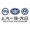 Логотип телеграм канала @autopartsofchina — Запчасти для авто из Китая