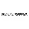 Логотип телеграм канала @autopassagehavalvarshavka — АВТОПАССАЖ