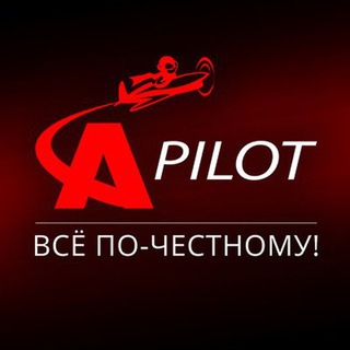 Логотип телеграм канала @autopiloteh — Сеть техцентров "Автопилот"