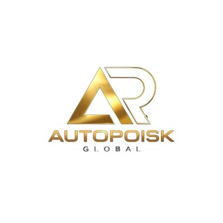 Логотип телеграм канала @autopoisk_by — Авто из США, ЕС, Грузии, ОАЭ, Китая, Кореи