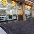 لوگوی کانال تلگرام autopoonak — اتوگالری پونک