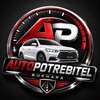 Telegram kanalining logotibi autopotrebitel — Autopotrebitel