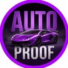 Логотип телеграм канала @autoproofrf — Auto Proof 🚘 Проверка авто