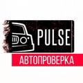Logo saluran telegram autoproverka_murad — AUTOPROVERKA_PULSE